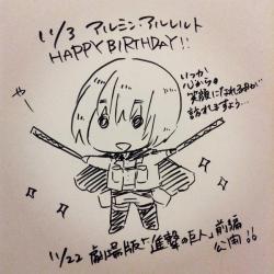 leviskinnyjeans:  Belated, but I haven’t seen this around yet. Armin’s Japanese voice actor Marina Inoue drew this for Armin’s birthday.  Happy Birthday Armin! Source