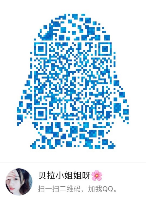 beilaxiaojiejie: 来我的补习班,今晚开课 这么多姿势就怕你的身体受不了呢☺️