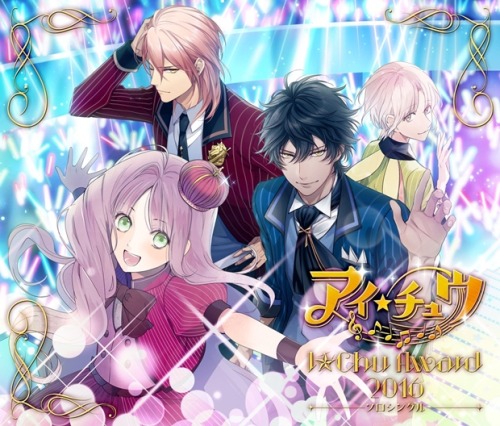 tsubakirindo: Kokoro, Issei, Akira and Toya, who got chosen for the solo CD debut, will receive one solo song featured in a CD named ～I★Chu  Award 2016 Solo Singles～ that will release on January 25th! The solo song names are: - Kokoro Hallelujah