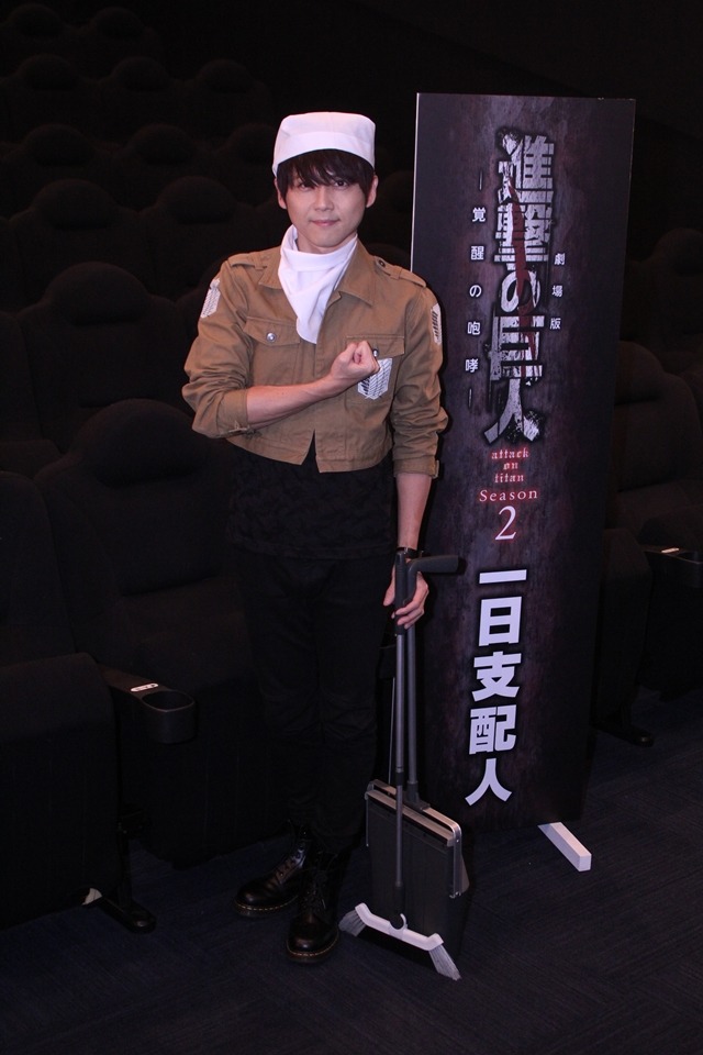 snknews: Kaji Yuuki (Eren) Makes Special Appearance as “Theater Manager” at 3rd