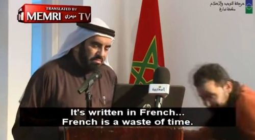 carmen-riddle:lost-in-pride: shounenchild: Notes that make you fucking insane France is just the bro