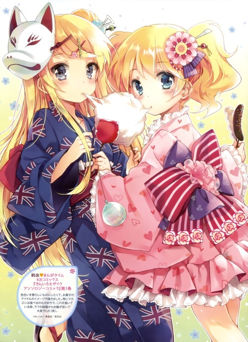 abaslev:  alice cartelet kin’iro mosaic kujou karen mottsun yukata | yande.re 