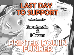 mylittledoxy: LAST CHANCE TO GET A GURANTEED