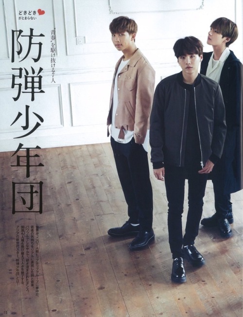 170614 ANAN MAGAZINE