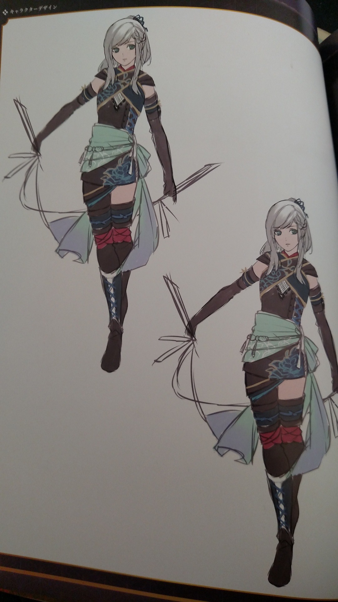 Nightshade Hyakka Hyakurou Official Art Book Otome Game