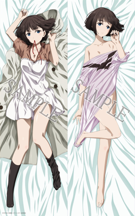 my-anime-goods