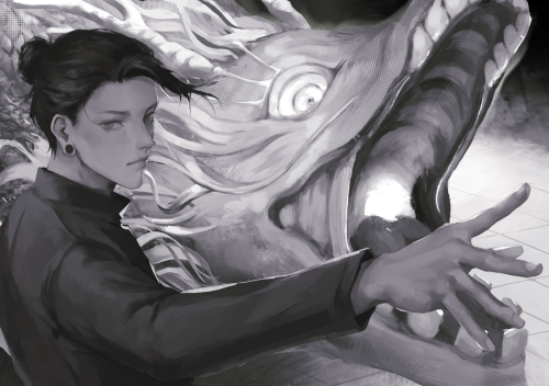 Dragon