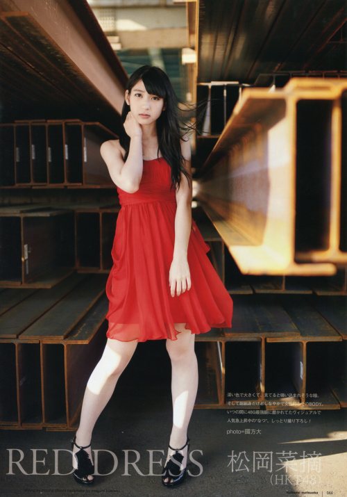 alanosiris:  UTB+增刊號201407 HKT48  松岡菜摘
