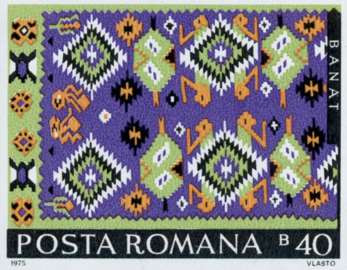 reverendandroid: Stamps depicting peasant rug designs from the Romanian regions of Muntenia, Banat, 