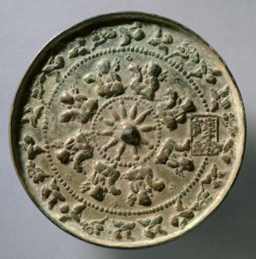 Mirror with Wheel Spokes and Riding Boys, c.1196-1234, Cleveland Museum of Art: Chinese ArtInscripti