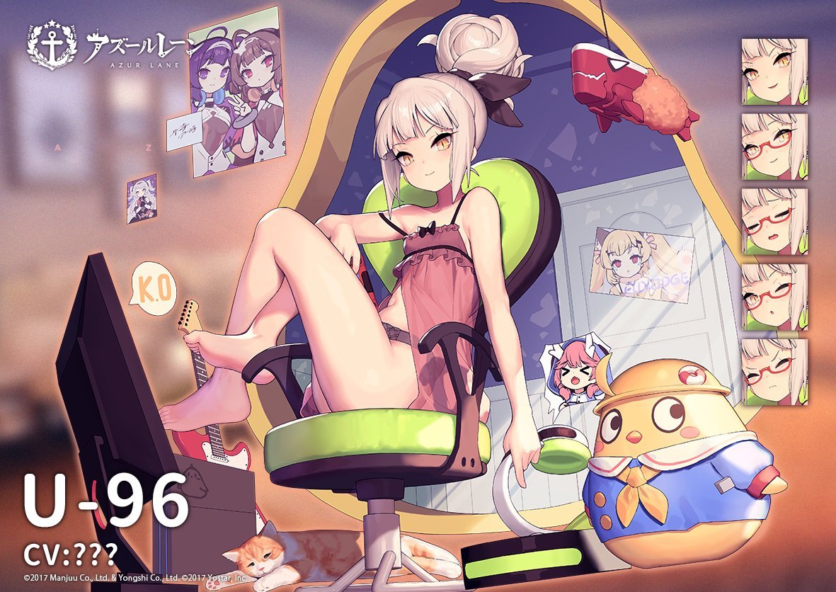 Casual Azur Lane New Skins For Cheshire And U 96 Announced On Al Casual Azur Lane New Skins For Cheshire And U 96 Announced On Al