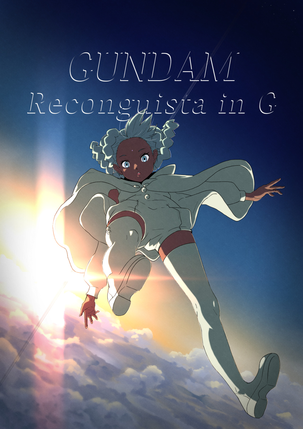 Death By Gundam Ani Plamo 空から落ちてくる女の子は大概カワイイ ぬこさん Pixiv