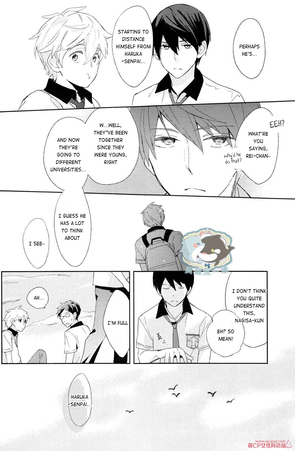 USED) Doujinshi - Free! (Iwatobi Swim Club) / Nagisa x Rei