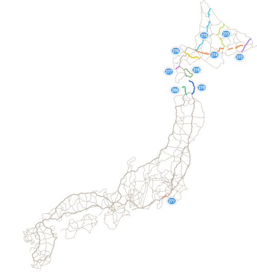 国道271-280。青森と北海道と、あと、 ＿人人 人人 人人 人人 人＿＞ 突然の小田原厚木道路 ＜￣Y^Y^Y^Y^Y^Y^Y^Y^￣