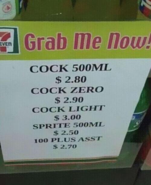 XXX When translations go wrong…. The best photo