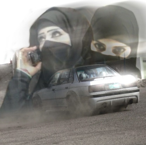 Arabian Drift Core