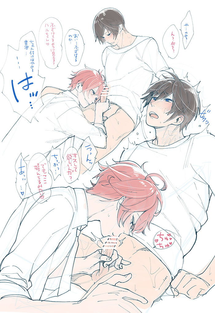 acmknmhnr:  【貴遙】kiss me♡　らくがき | めぐみ Please do not remove