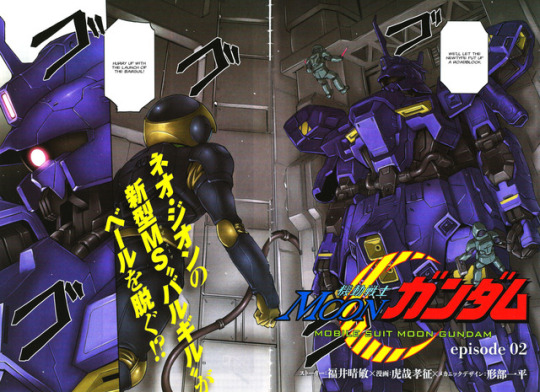 Mobile Suit Moon Gundam Explore Tumblr Posts And Blogs Tumgir