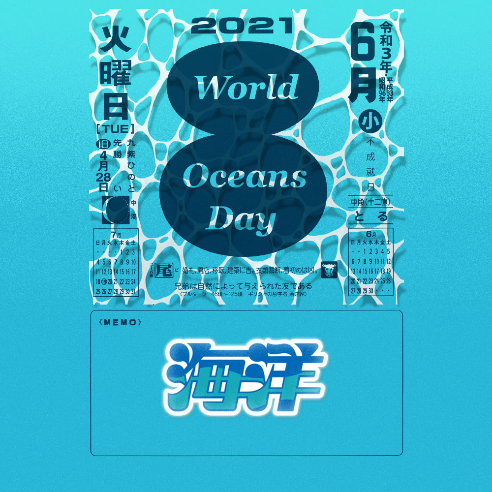 8月6日 Explore Tumblr Posts And Blogs Tumgir 8月6日 Explore Tumblr Posts And Blogs Tumgir