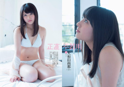 miragekids:  Weekly Playboy No. 23 2015 [26p]