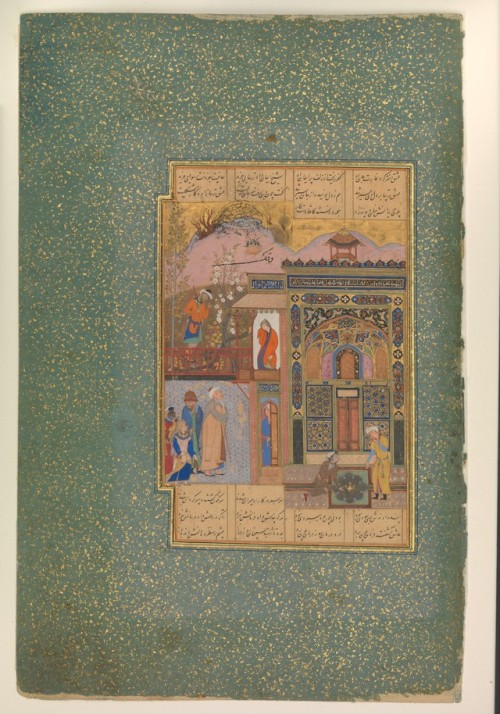 &ldquo;Shaikh San'an beneath the Window of the Christian Maiden&rdquo;, Folio18r  from a Man