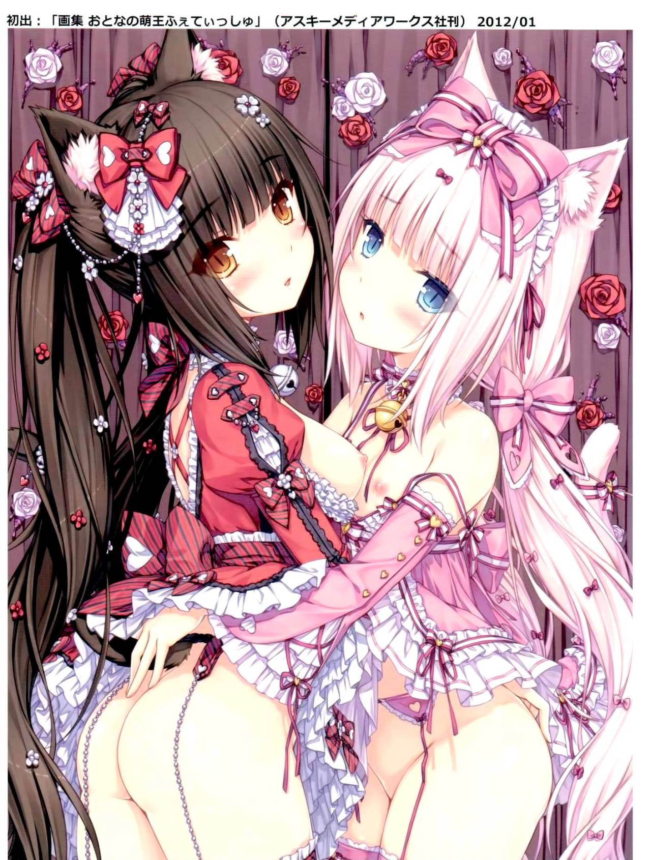 overlewded:  Neko Para - Chocola &amp; Vanilla