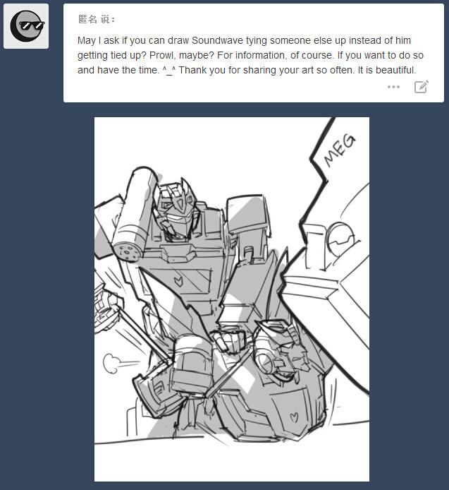erutalon:  Some request recently. I’m still working on it. Thank you all for your