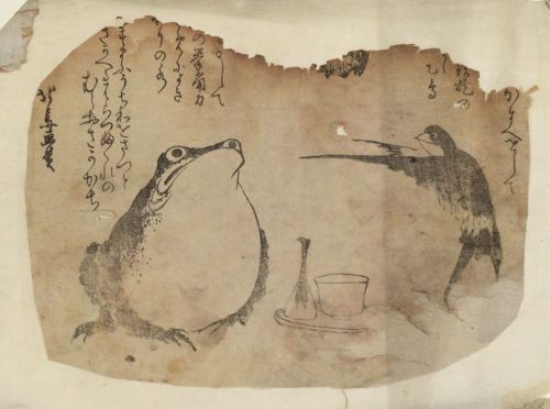 Teisai Hokuba, Swallow and Frog at PartyEdo period
