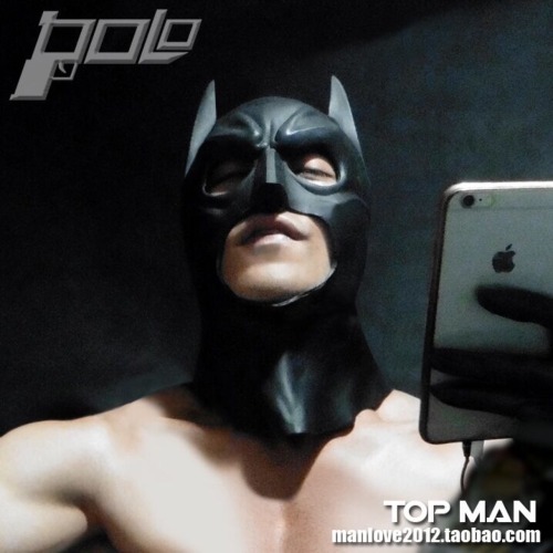 It’s me , C'mon and turn me onIf you want to be Batman,you must understand batman. My tumblr: @polop