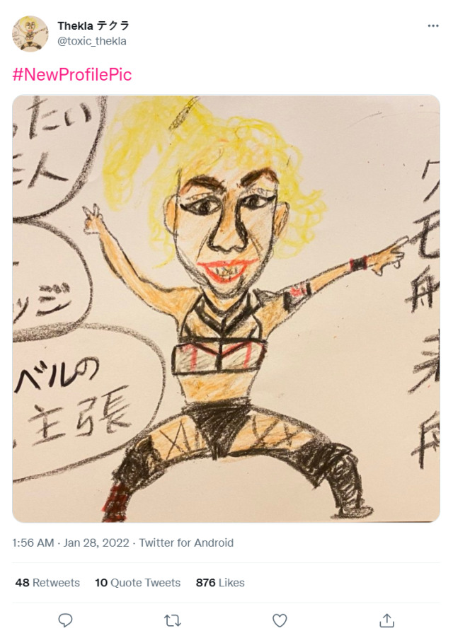 Thekla is currently using Mina Shirakawa’s drawing of her as a profile pic on Twitter #joshi puroresu#stardom#thekla #donna del mondo #mina shirakawa#cosmic angels #her biggest fan