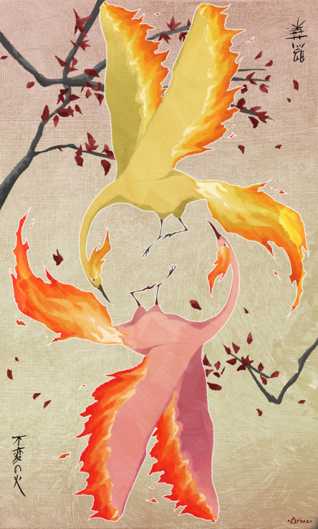 Japanese phoenix~