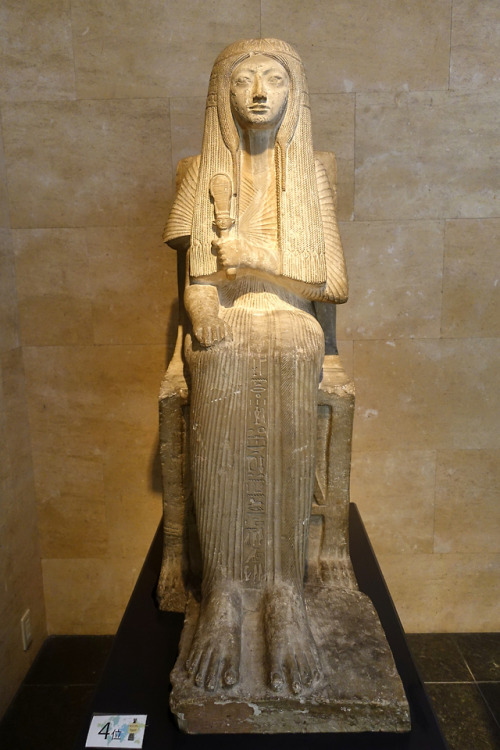 spiritsdancinginthenight:EneheyNew Kingdom, Late 18th Dynasty to early 19th Dynasty, c. 1300-1200 B.