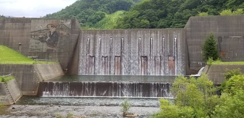 Dam, Shizukuishi, Iwate Prefecture