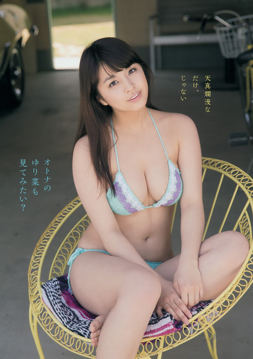 柳ゆり菜 Young Magazine 2014 No.24