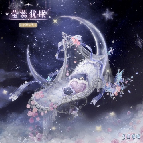 Miracle Nikki CN Luxury Suit
