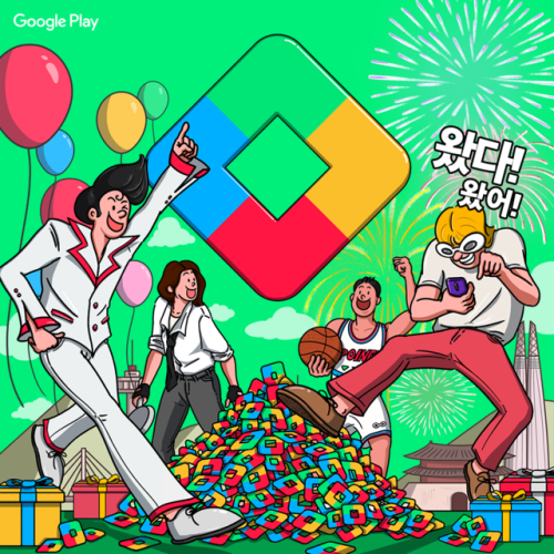 Google Play Korea/ ‘Google Play Points Advertising’ illustration