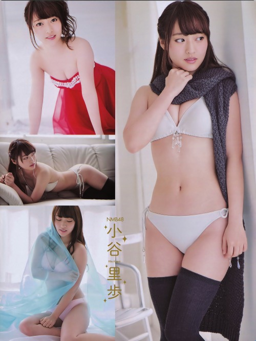 [EX Taishu] 2015.3 Riho Kotani 小谷里歩