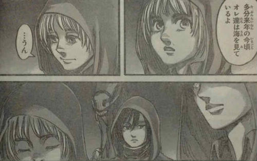 Shingeki no Kyojin Chapter 73 Spoilers!Japanese porn pictures