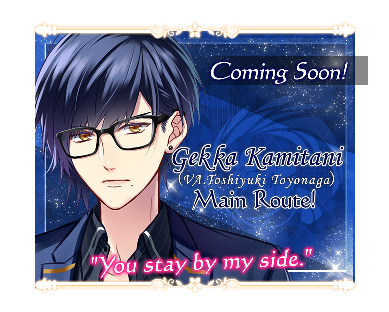 OtomeChuChu~ — Wicked Wolves - Ivan upcoming