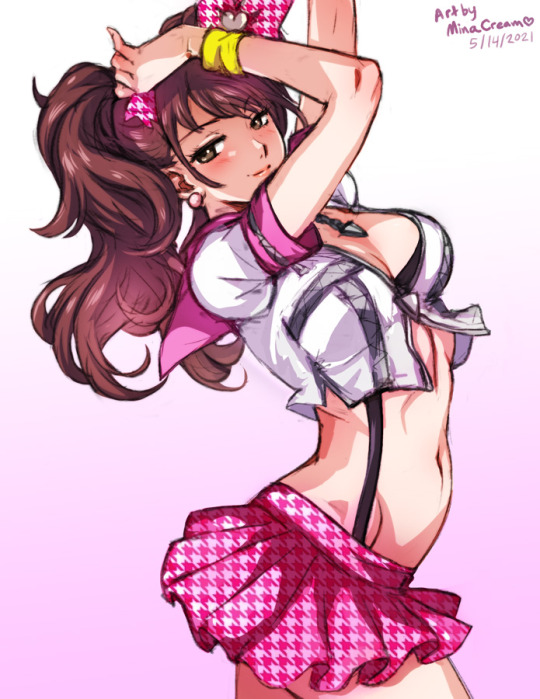 #774 Rise Kujikawa Dancing All Night (P4)Support porn pictures