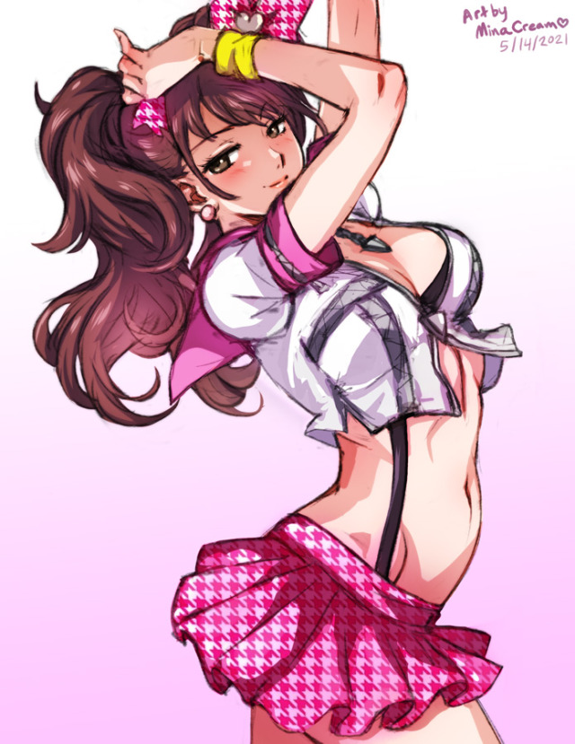 #774 Rise Kujikawa Dancing All Night (P4)Support me on Patreon