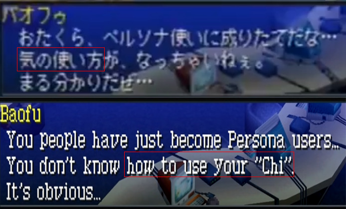 Eirikr Is Stealing Knowledge Eirikr Is Stealing Knowledge