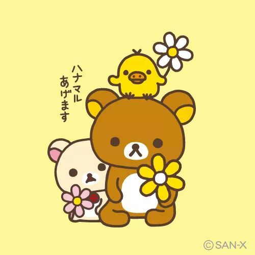 iheartrilakkuma - Rilakkuma and Friends cr - san-x fb