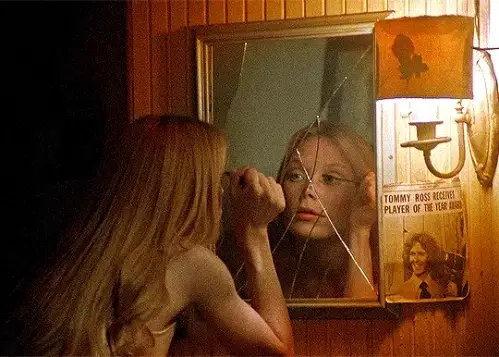 Carrie (1976)