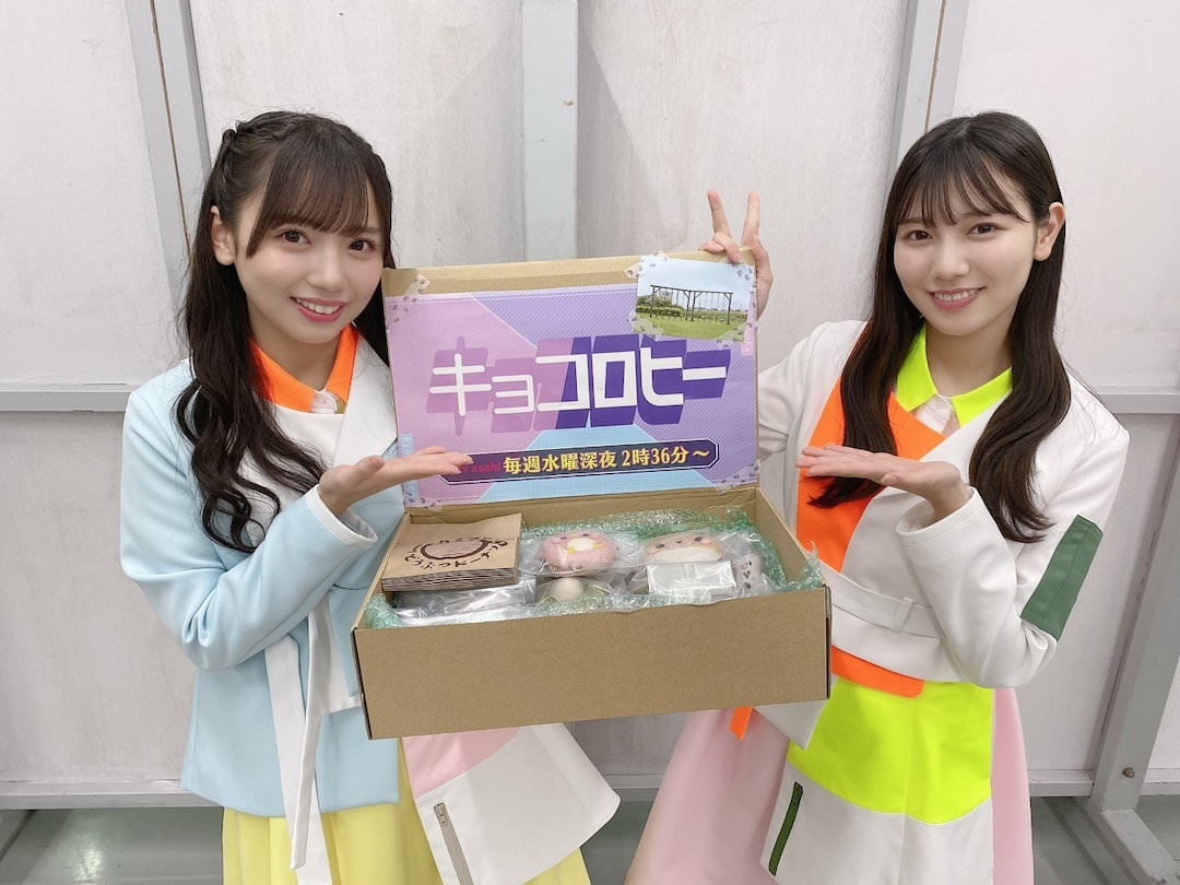 金田久美子 Explore Tumblr Posts And Blogs Tumgir 金田久美子 Explore Tumblr Posts And Blogs Tumgir