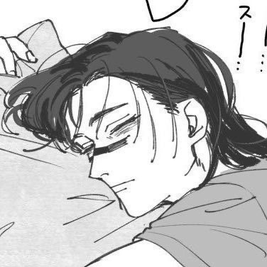 Now U Got Me Thinkin..little Spoon Choso.