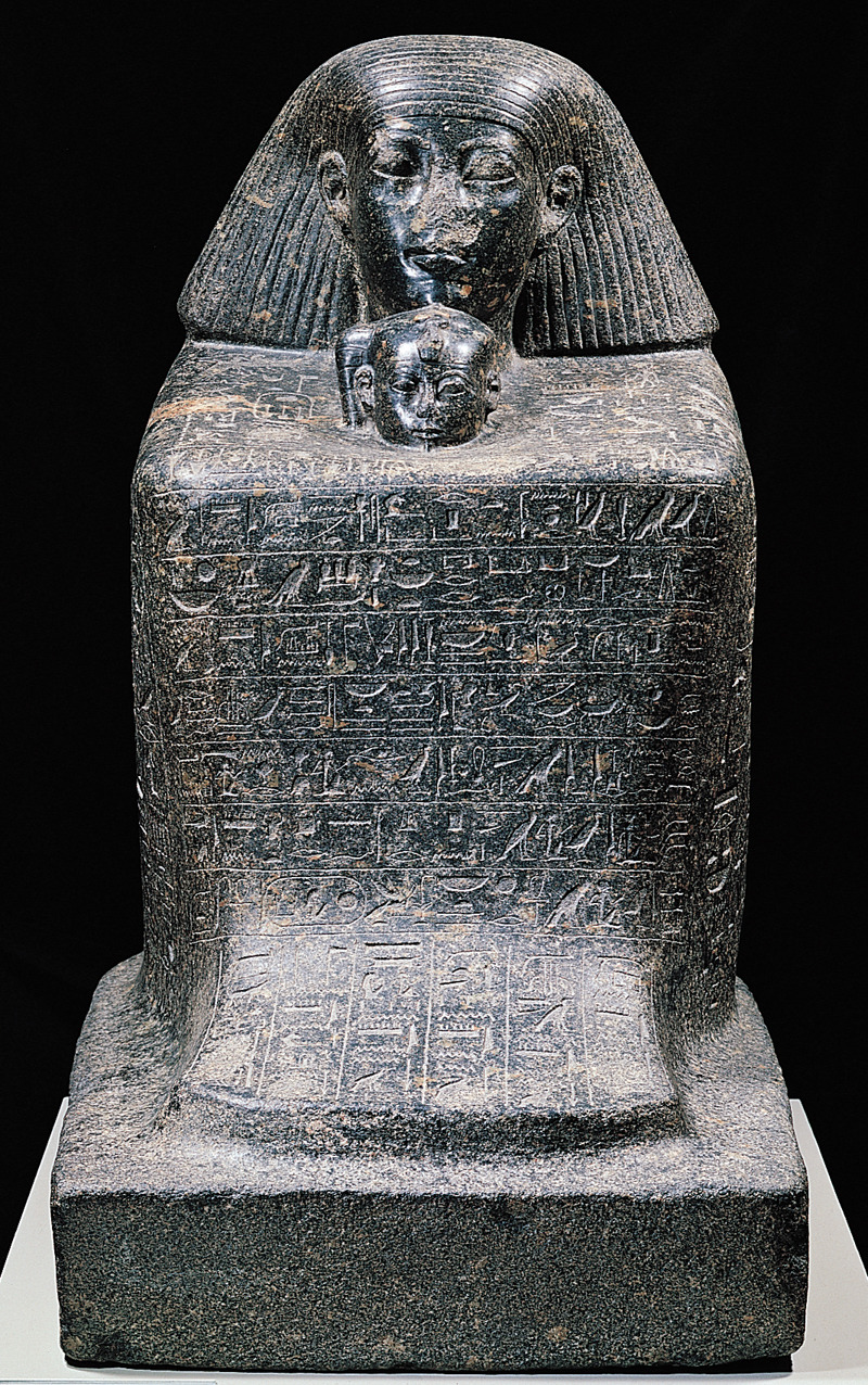Senmut with Princess Nefrua Mini Veronese Egyptian Collection Block Statue 