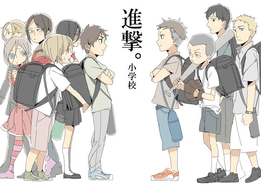 amselheim:  SnK - Elementary School version.  [twitpic] 