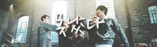 ahndanial:  틴탑 