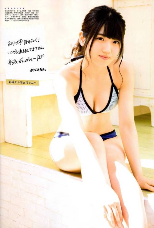 merumeru48:「FLASH Special Gravure BEST 2017 GW」- Okada Nana x Murayama Yuiri